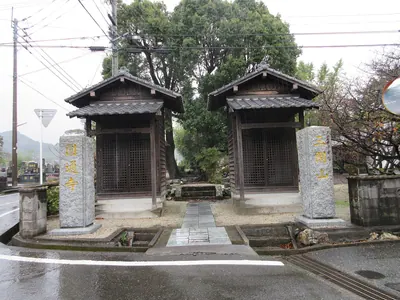 Entsū-ji Temple