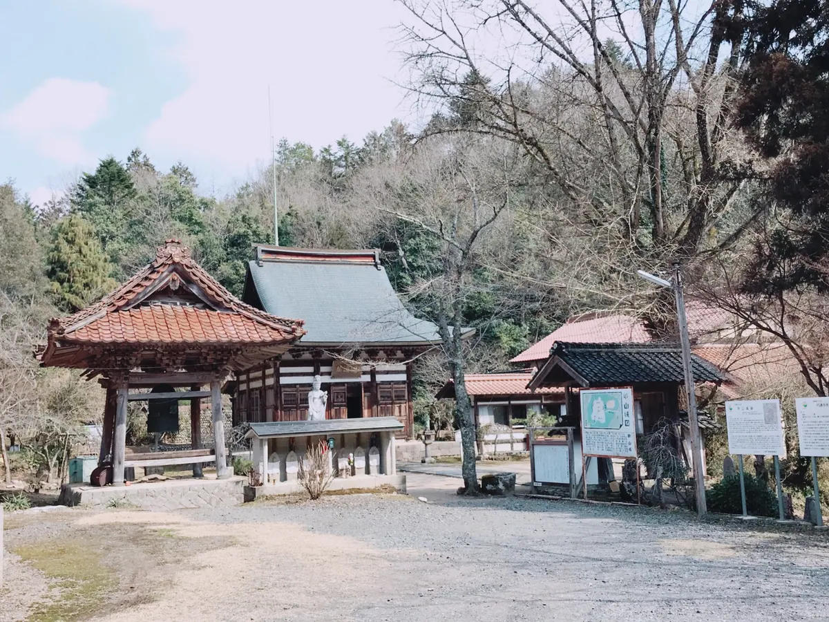 Entsū-ji Temple