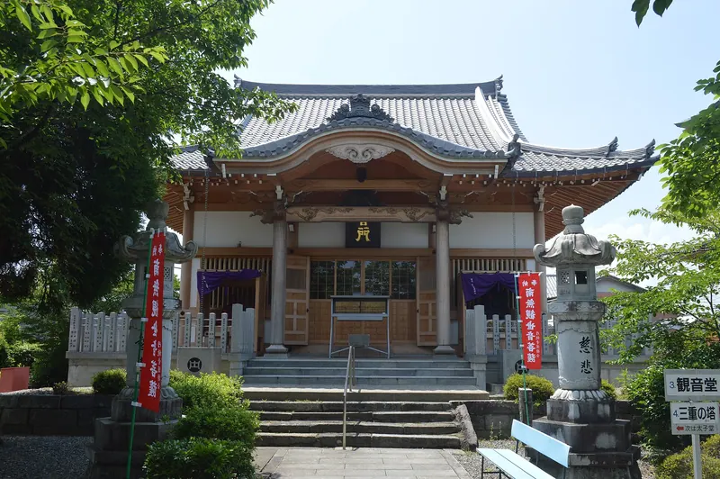 Enkyo-ji Temple