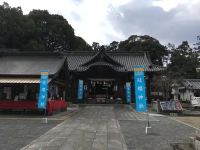 Kanei Shrine