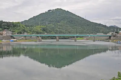 Mount Tomisu