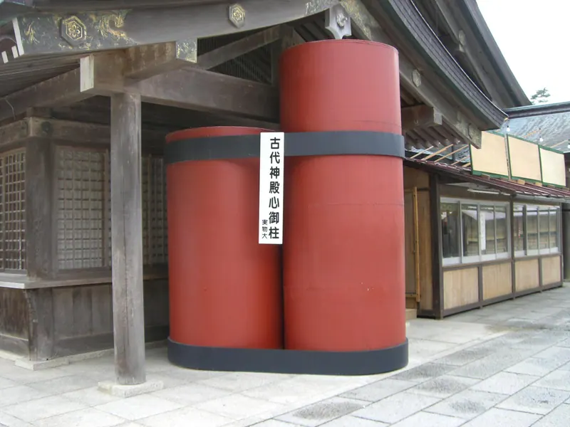 Izumo-taisha Precinct Site