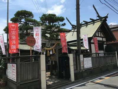 Izumotaisha Saitama-bun'in