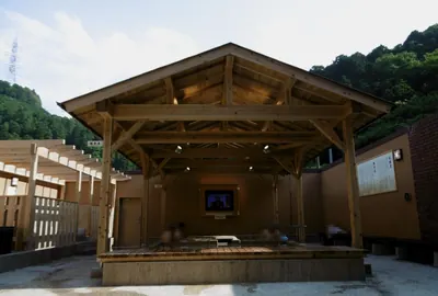 Besshi Onsen