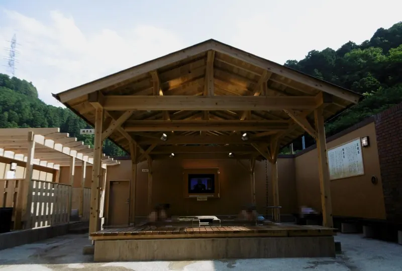 Besshi Onsen