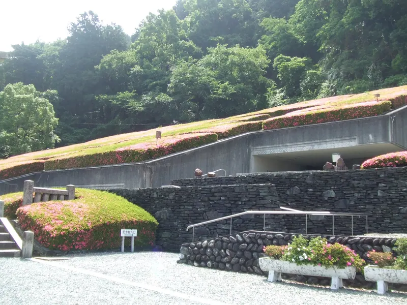 Besshi Copper Mine Memorial Museum