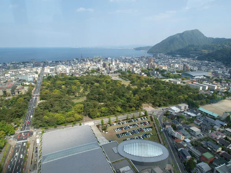Beppu Park