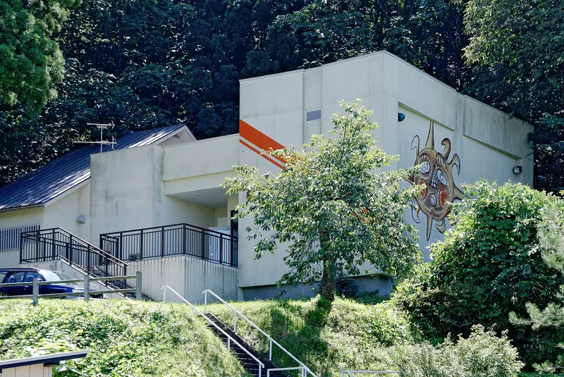 Kojin Toneyama Memorial Museum