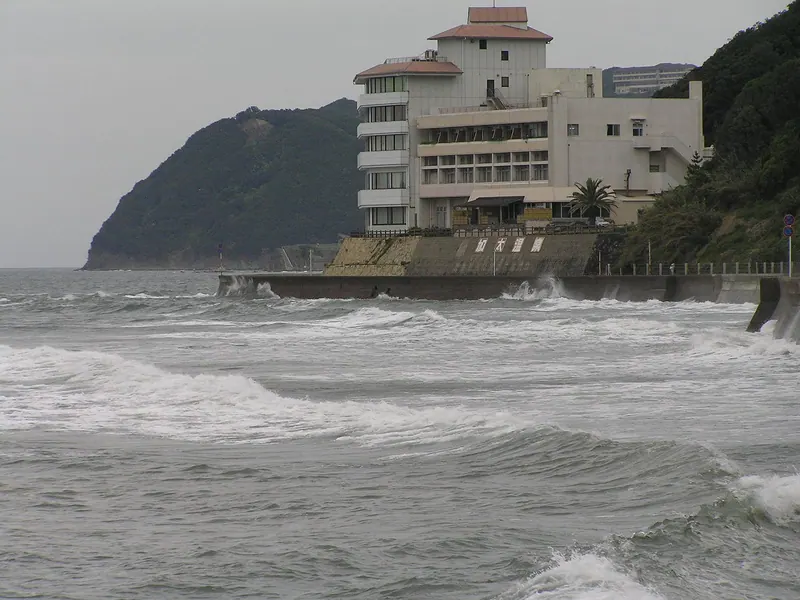 Kada Awashima Onsen