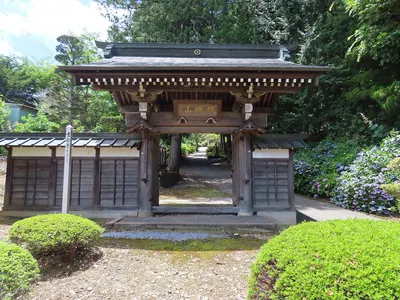 Joko-ji Temple