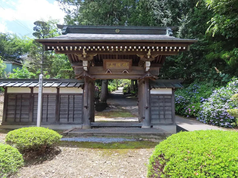 Joko-ji Temple