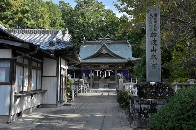 Kabasan Saenazumi Shrine