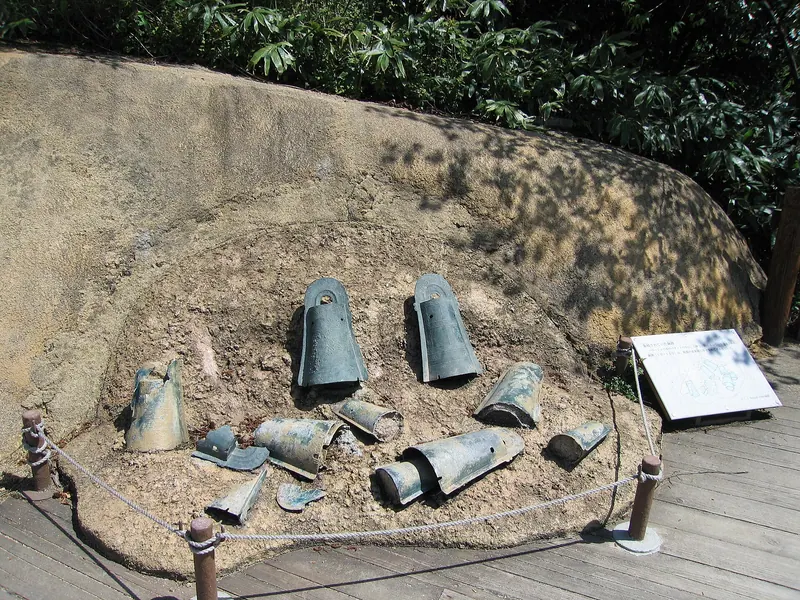 Kamo-Iwakura Site
