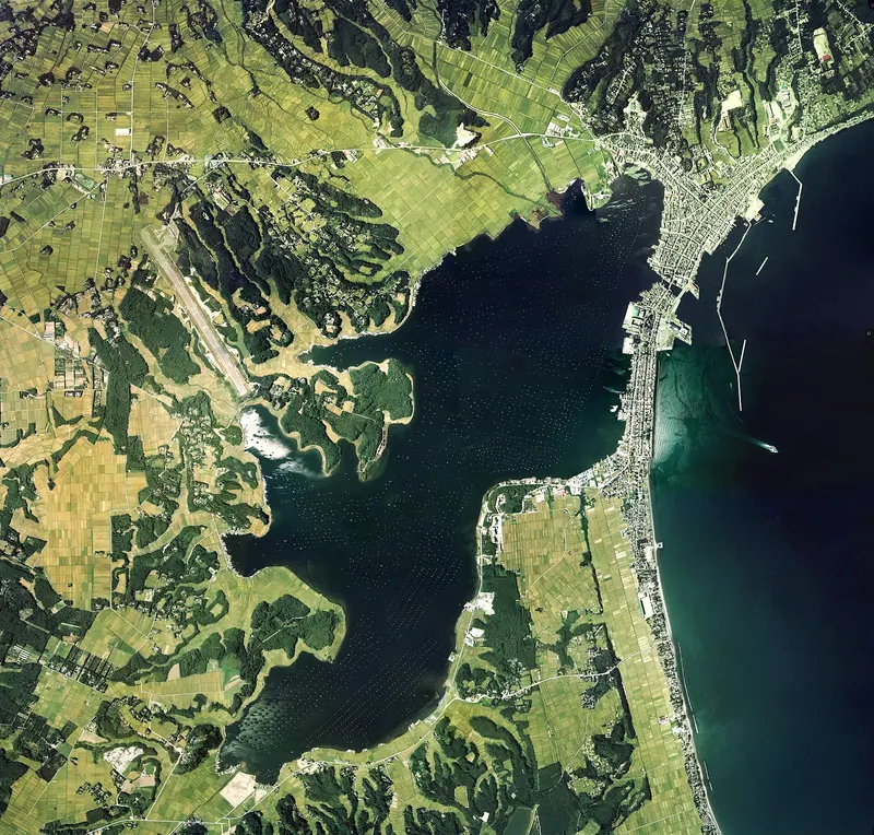 Lake Kamo