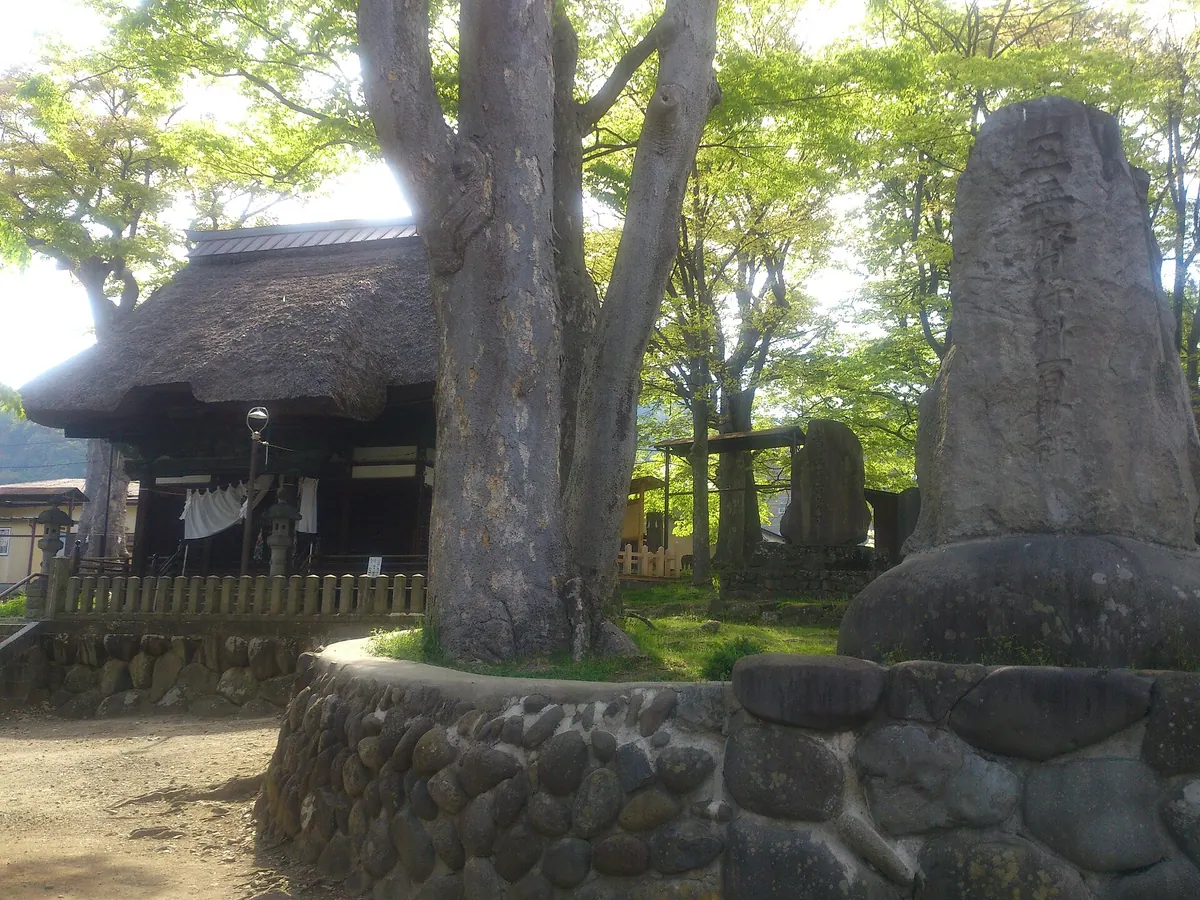 Kamo Shrine