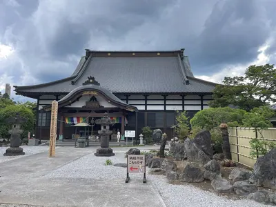 Hocho-ji Temple