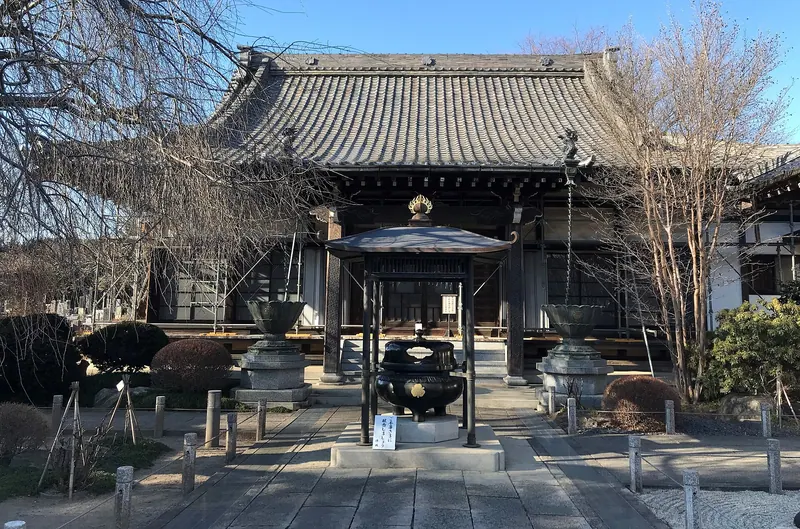 Myōgon-ji Temple