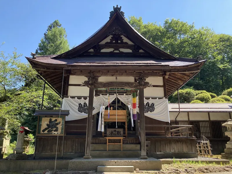 Kaigen-ji Temple