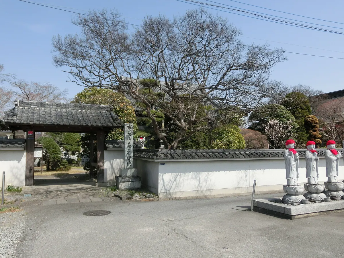 Giun-in Temple