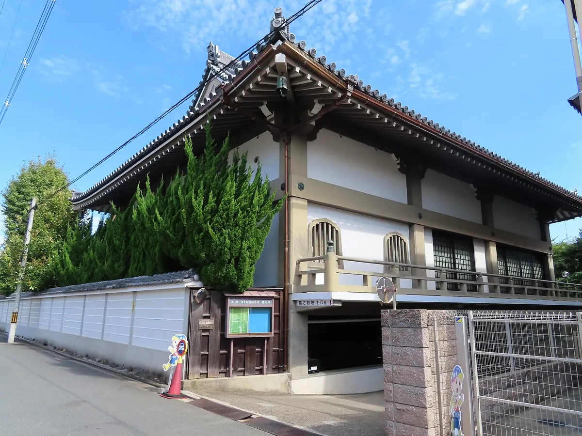 Shōkō-ji Temple