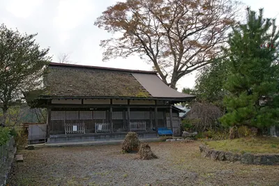 Katte Shrine