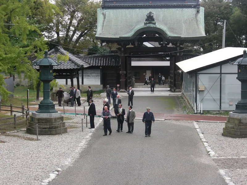 Shōkō-ji Temple