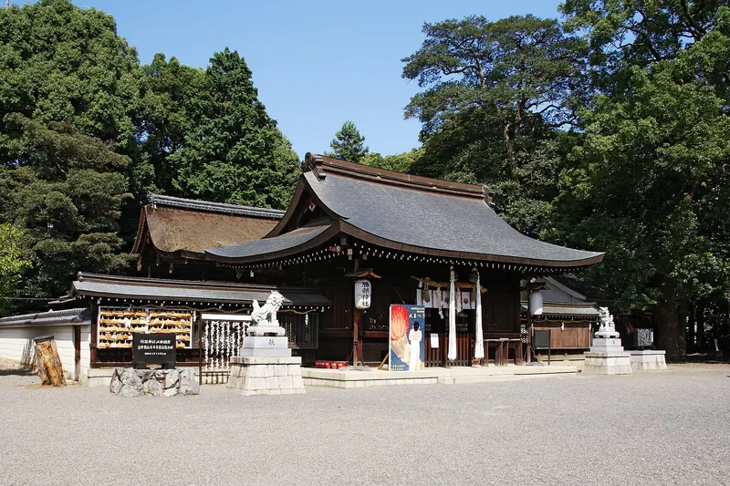 Katsube Shrine