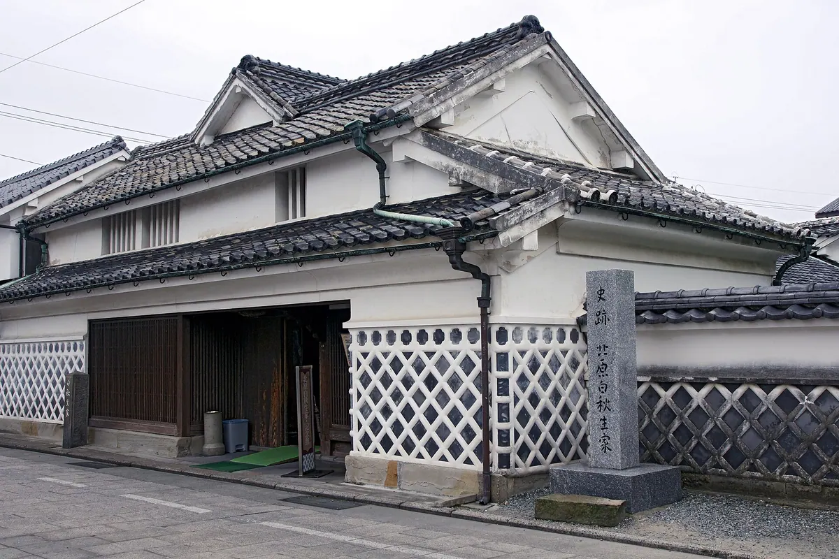 Hakushū Kitahara's Birthplace