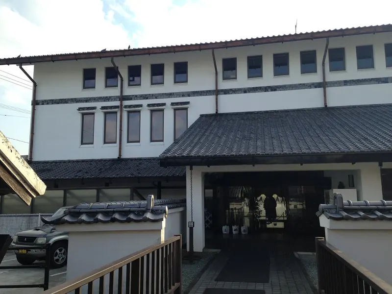 Hakushū Kitahara Memorial Hall