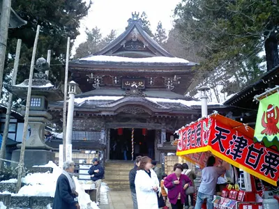 Kitamuki-kan'non