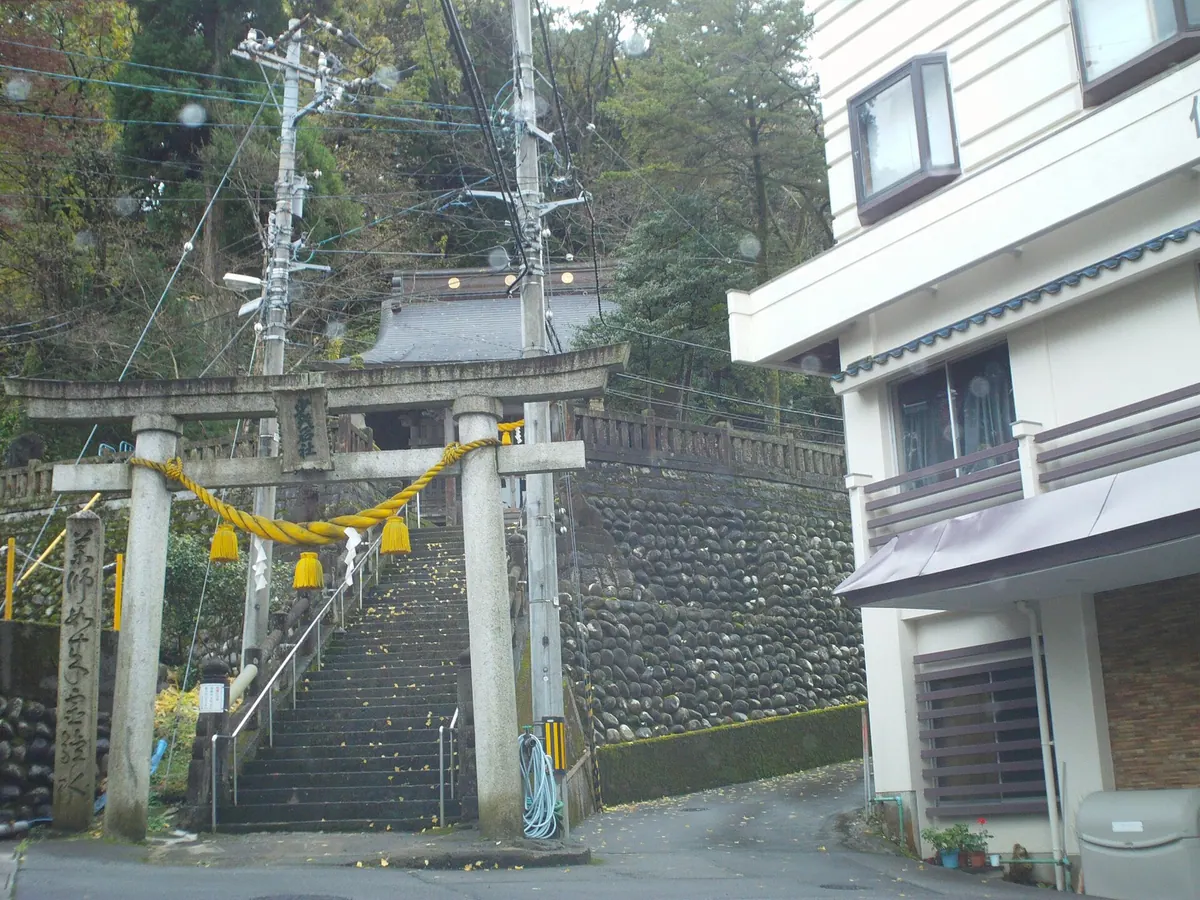 Kitayama Onsen