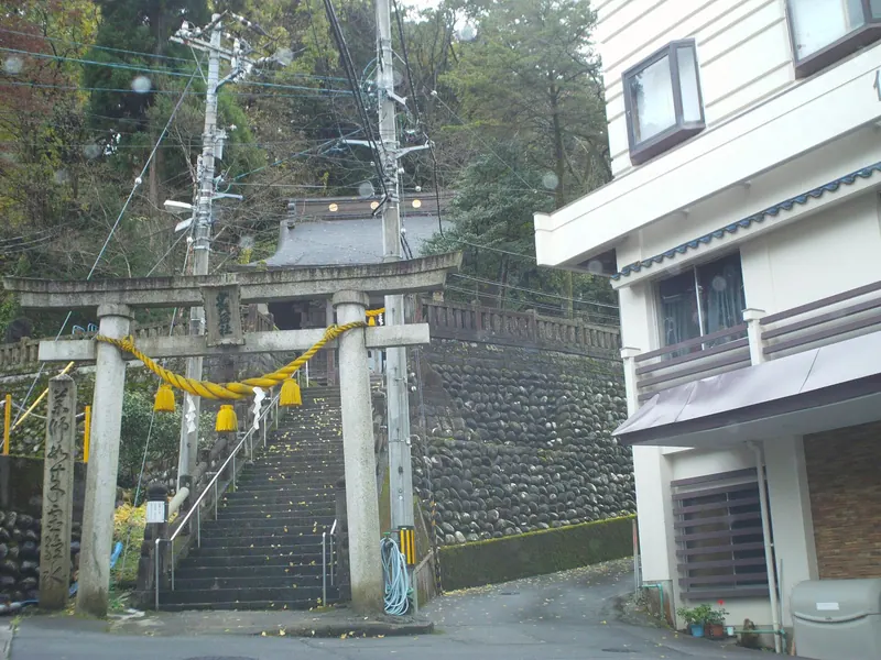 Kitayama Onsen