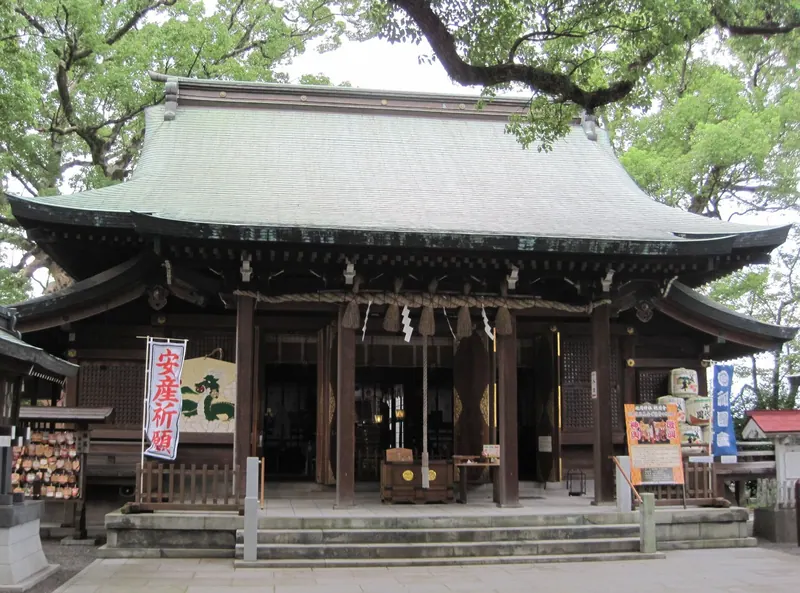 Kitaoka Shrine