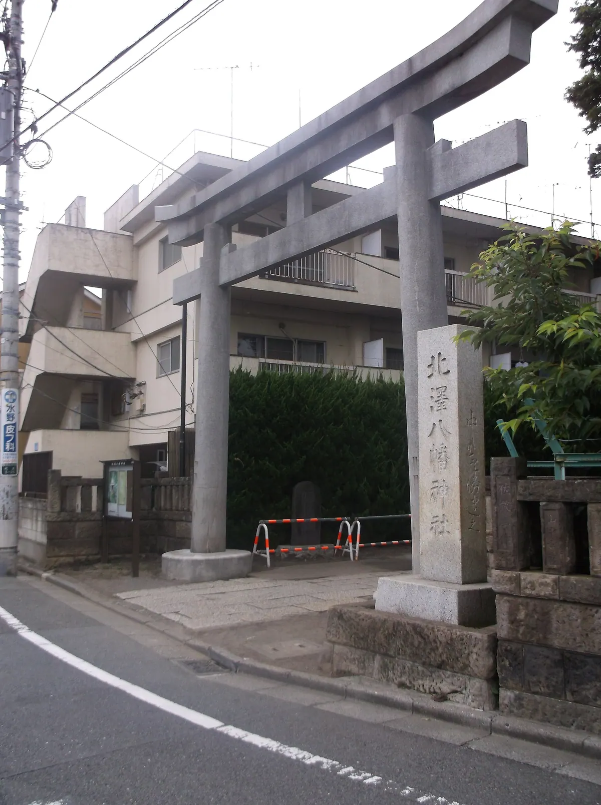 Kitazawa-hachimangū