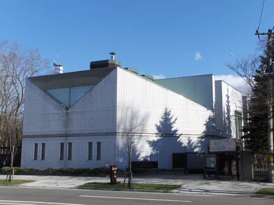 Mighishi Kōtarō Museum of Art, Hokkaido