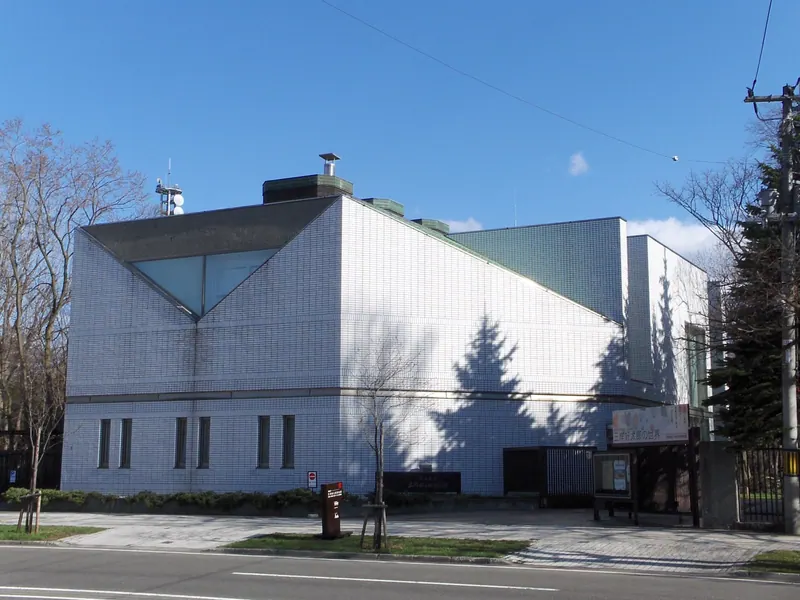 Mighishi Kōtarō Museum of Art, Hokkaido
