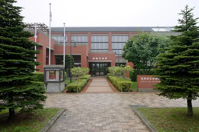 Kushiro Art Museum, Hokkaido