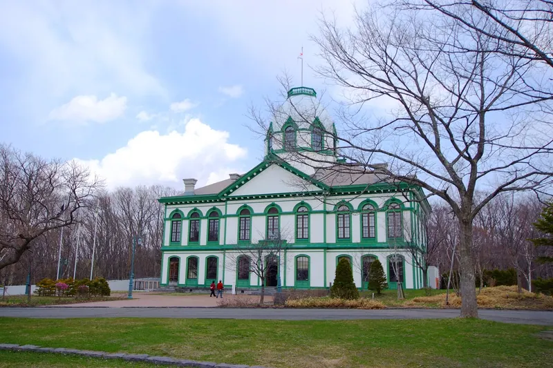 Historical Village of Hokkaido