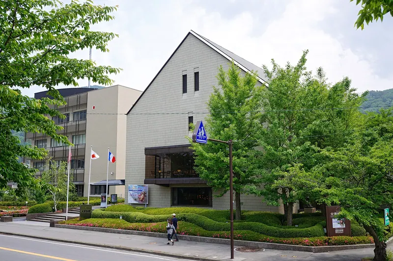 Kitazawa Museum of Art