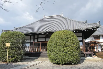 Kitashinkyō-ji Temple