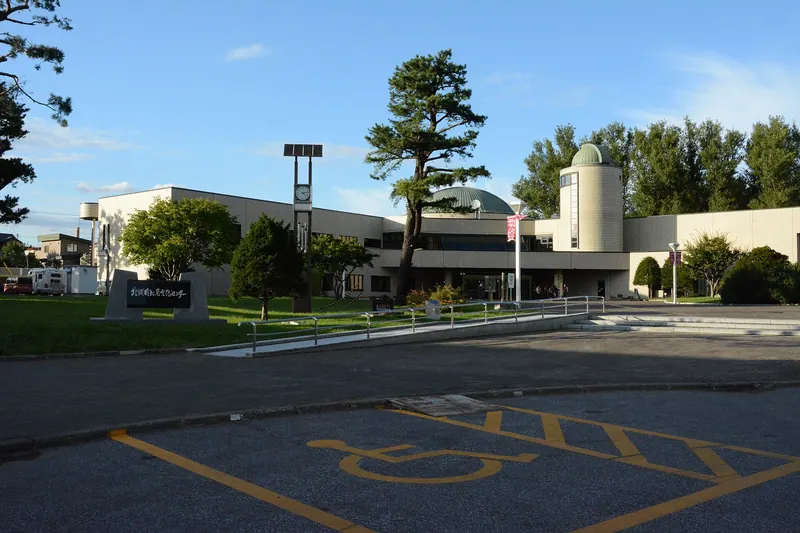Kitami Region Museum of Science, History and Art
