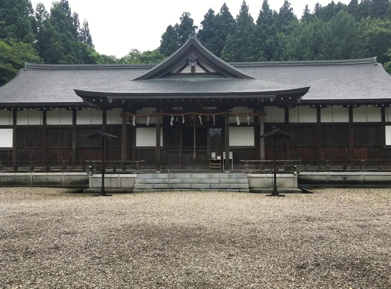 Kitadate Shrine