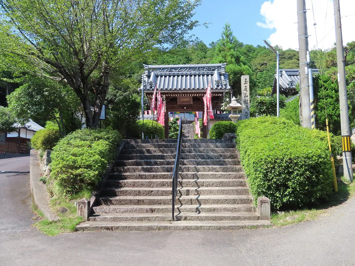 Ganjo-ji Temple