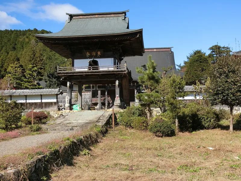 Hokushin-ji Temple