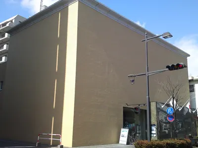 Kitano Cultural Center