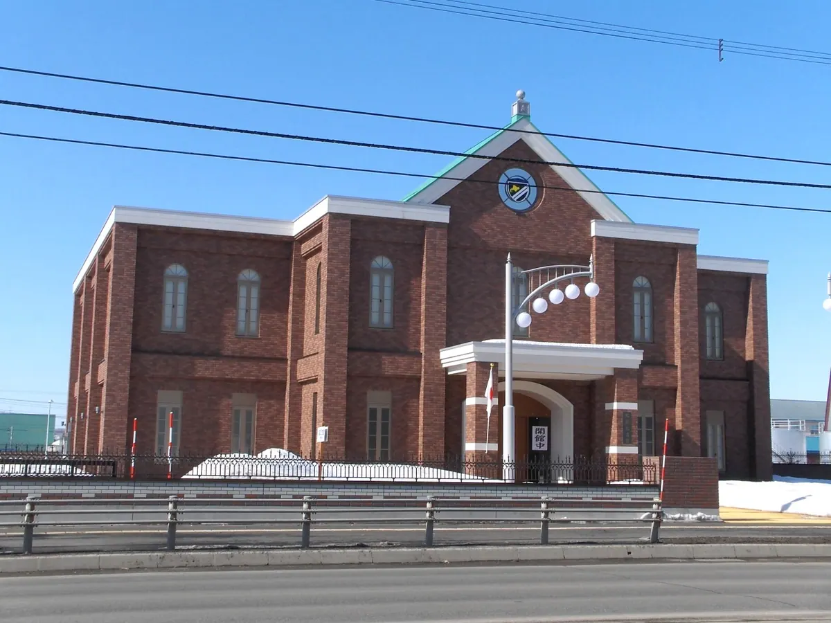 Hokuchin Memorial Museum