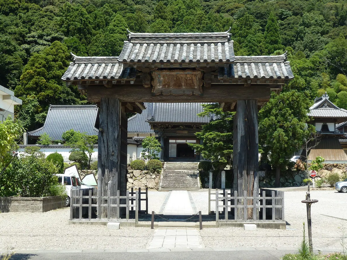 Ikō-ji Temple