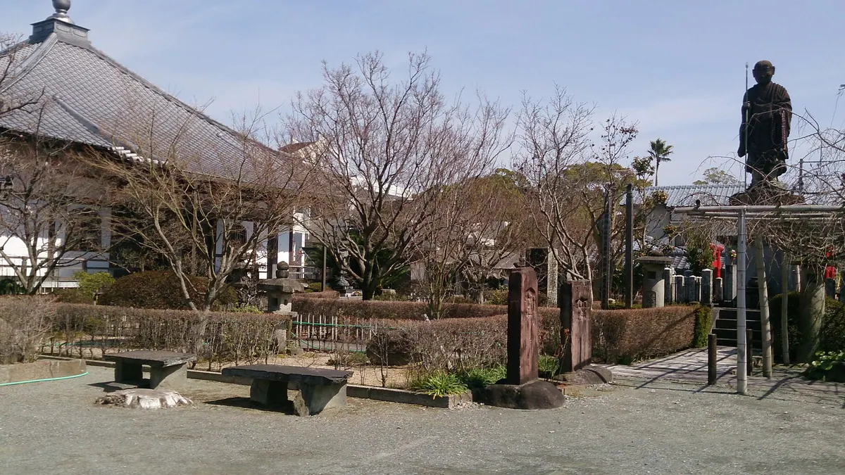 Iō-ji Temple