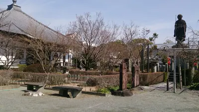 Iō-ji Temple