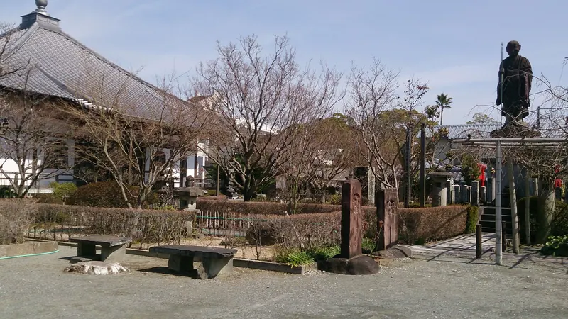 Iō-ji Temple